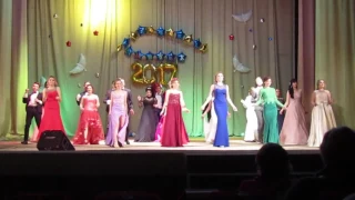 Флешмоб  выпускников 2017 Смоленской области г. Рославль  школы №9