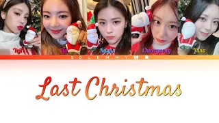 ITZY (있지) Last Christmas cover | Color coded lyrics