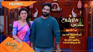 Anbe Vaa - 1Hr Special Episode Promo | 16 Oct 2022 | Sun TV Serial | Tamil Serial