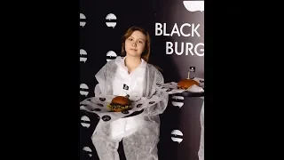VIP открытие Black Star Burger в Челябинске. Сделала сама бургер. Выиграла во всех конкурсах.