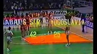 ЧЕ по баскетболу 1981г.  СССР - Югославия   Финал