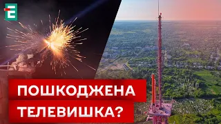 💥 ПРАЦЮВАЛА ППО! росіяни АТАКУВАЛИ СУМЩИНУ!