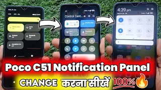 Poco C51 me status bar kaise change kare || How to change notification bar in POCO C51