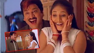 Rajendra Prasad & Damini Lovely Scenes | TFC Hit Scenes