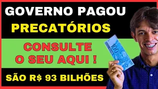 LIBERADO PAGAMENTO! Como saber se meu precatório JÁ FOI PAGO | CONSULTA Precatório POR TRF