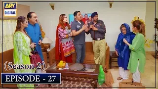 Bulbulay Season 2 | Episode 27 | 17th Nov 2019 | ARY Digital Drama