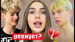 Ревнует ли парень Дианы к Смайлу? Факты