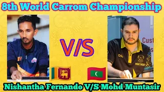 World Carrom Championship ।। Nishantha Fernando V/S Mohammad Muntashir