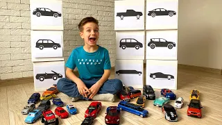 Mark solves logic problems with cars. Educational video for kids