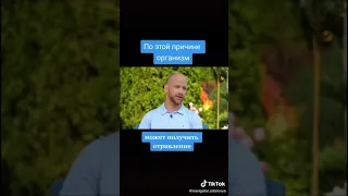 УНИКАЛЬНЫЙ ФЕРМЕНТ, КОТОРЫЙ РАСЩЕПЛЯЕТ АЛКОГОЛЬ