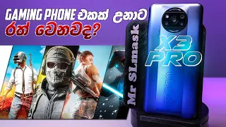 Poco X3 Pro Full Gaming Review In Sinhala (phonepro)