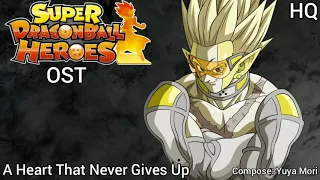 Super Dragon Ball Heroes OST: A Heart That Never Gives Up (Hearts Death Theme)