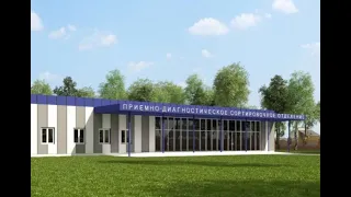 Продолжается строительство нового COVID-госпиталя в Самаре на территории больницы Середавина