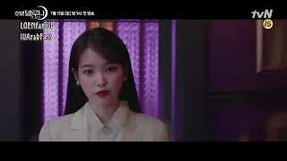 [Arabic Sub] Hotel Del Luna Teaser #4 - Lee Jieun (IU) & Yeo Jin Goo
