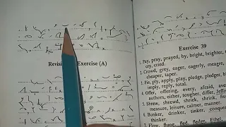 Shorthand Dictation of exercise 38 | dictation of loop st & str | by Shorthand Club