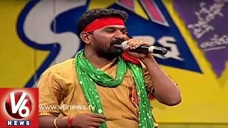 Sinukamma Song | Gidde Ram Narsaiah | Telangana Folk Songs | Dhoom Thadaka | V6News