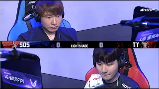 [2021 GSL ST S2] Ro.16 Match3 sOs vs TY