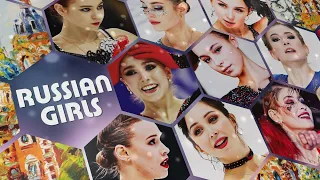 Top Russian Female Skaters 2021-2022 (music video)