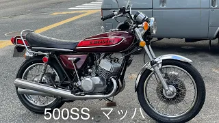 カワサキ 500SS ツーストトリプル