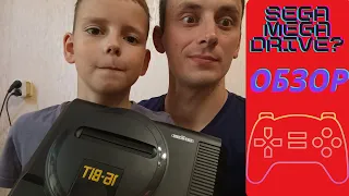 ОБЗОР!!!Игровая приставка Retro Genesis HD Ultra (2 геймпада, 150 игр)