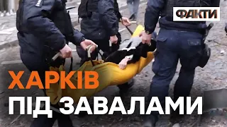 Ніч не спала, коли ЦЕ ПОБАЧИЛА! Жителі Харкова про НАСЛІДКИ ОБСТРІЛУ міста