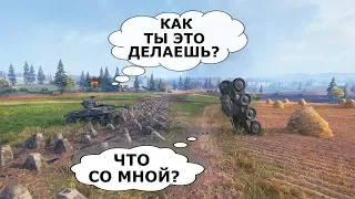 ПРИКОЛЬНЫЕ моменты из World of Tanks и КРУТЫЕ ШОТЫ #73