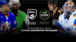 Power Play vs ХК Стальные Крылья-2