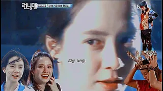 #SongJiHyo || my way