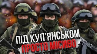 Тривожні новини! РОСІЯНИ ПОПЕРЛИ ШИРОКИМ ФРОНТОМ, згоріло багато танків. Під Сватовим розгром