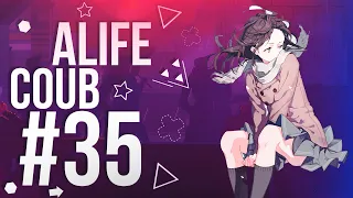 ALIFE COUB #35 | anime coub / gif / music / anime / coub / best coub