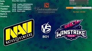 🔴 [RU] Natus Vincere VS Winstrike Team - The International 2019: CIS Qualifier BO1