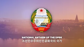 National Anthem of North Korea