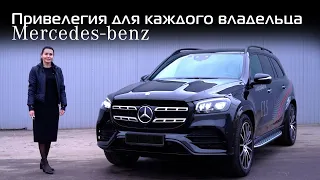 Видео-инструкция Mercedes-Benz: автоматическая парковка