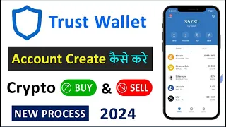 Trust Wallet Account Create | Trust Wallet Account Kaise Banaye | How To Use Trust Wallet |