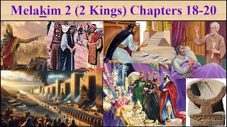 Melakim 2 (2 Kings) Ch 18-20 Hizqiyahu sovereign of Yahuda_(learn from this-don't Hezekiah yourself)