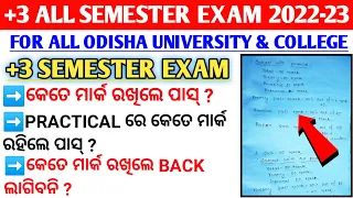 +3 semester exam pass mark for all odisha University and autonomous college // +3 pass mark odisha