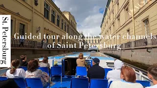 Tour along the water channels of St. Petersburg. English subtitles. #roadtraffic #russia
