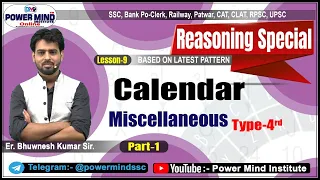 🔴Miscellaneous Calendar | Lesson-9| SSC Bank CAT Railway Ntpc  Patwar  Police  RPSC Exams| Reasoning