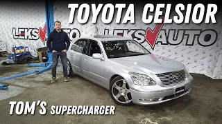 Tom's! Обзор Toyota Celsior [Leks-Auto 516]