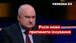 ФСБшники закликали Путіна піти - Смешко / Російське вторгнення, Росія, НАТО - Україна 24