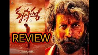 Krishnamma Review | Satya Dev | Krishnamma Movie Review | Telugu Movie | The winkel