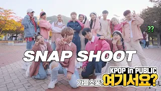 [HERE?] SEVENTEEN - Snap Shoot | DANCE COVER @Dageu Stadium