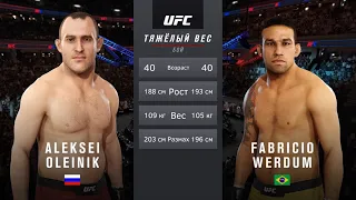 Алексей Олейник vs Фабрисиу Вердум/ALESEI OLEINIK vs FABRICIO WERDUM/UFC249 UFC3