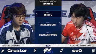 [2022 GSL S3] Ro.20 Group D Match1 Creator vs soO