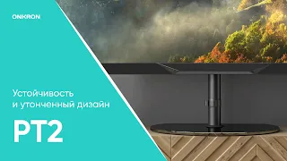 ONKRON подставка для телевизора 32"-65" настольная, чёрная PT2