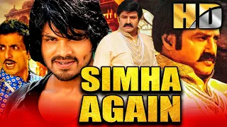 Simha Again (सिम्हा अगेन) Full Movie | साउथ सुपरहिट एक्शन डब्ड फुल मूवी | Manoj Manchu, Deeksha Seth