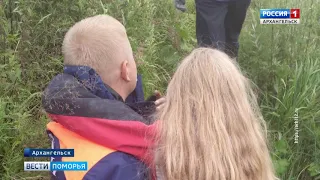 На окраине Архангельска серьёзно пострадали трое подростков