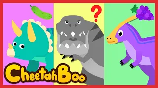 🙄Guess what fruit and color for t-rex❓ Fun dinosaur songs | Nursery rhymes | Kids song | #cheetahboo