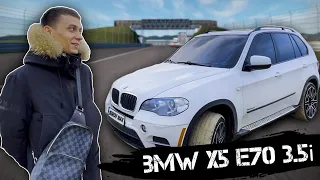 Тест драйв BMW X5 e70 рестайлинг