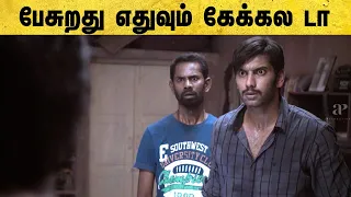 Demonte Colony Tamil Movie | Arulnithi unable to hear Sananth | Arulnithi | Sananth
